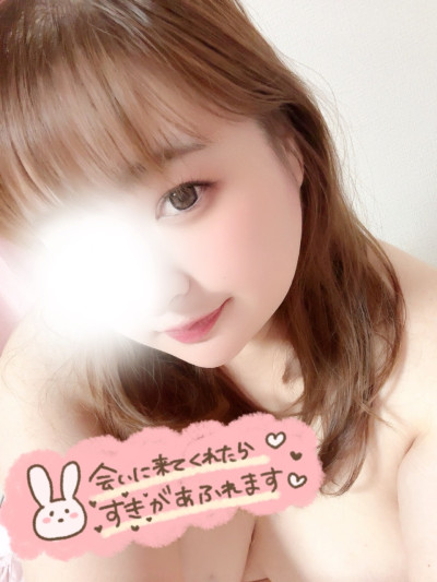 らんの写メ