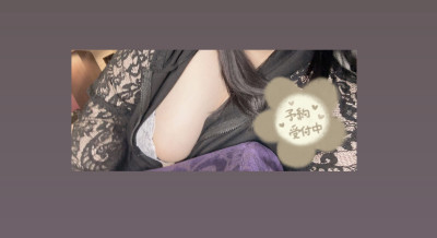 ふうかの写メ