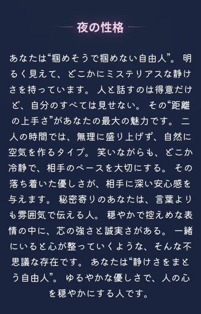さちの写メ
