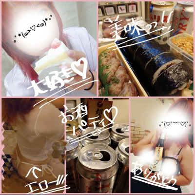 さちの写メ