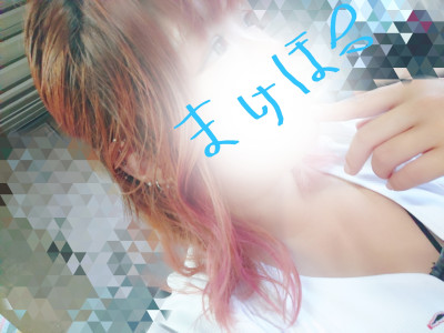さちの写メ