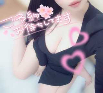 おうかの写メ