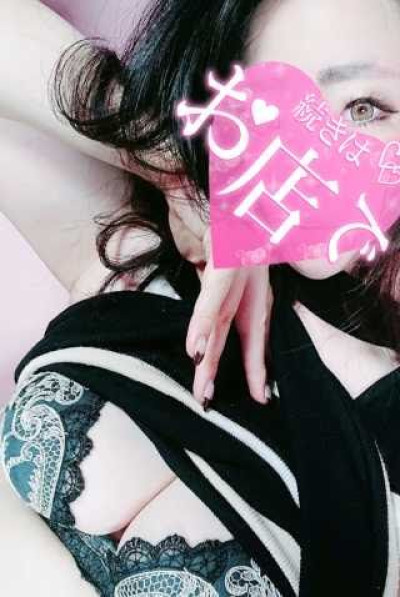 おうかの写メ