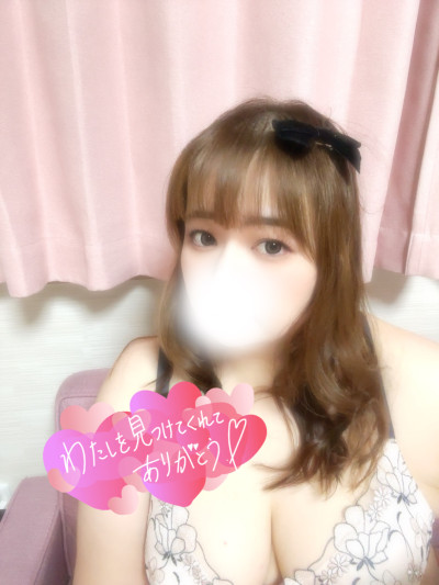 らんの写メ