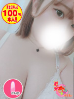 あみあ