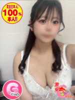 ことは