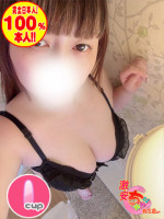 しぐれ