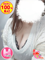 みお