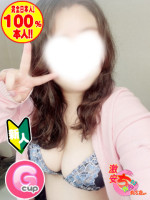 ここ