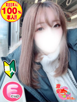 あゆ