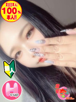 しえる