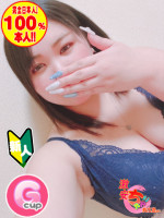 まや