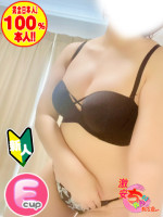 ももか
