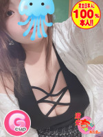 あいか